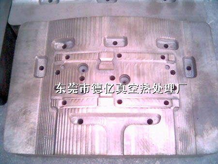 常平熱處理
